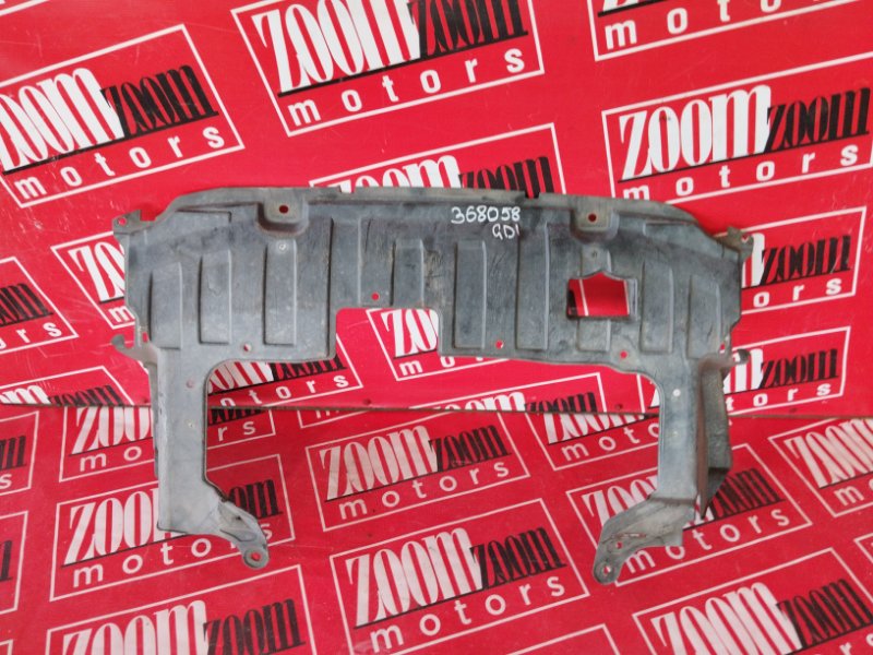 Защита ДВС, 700 рублей, Солонцы