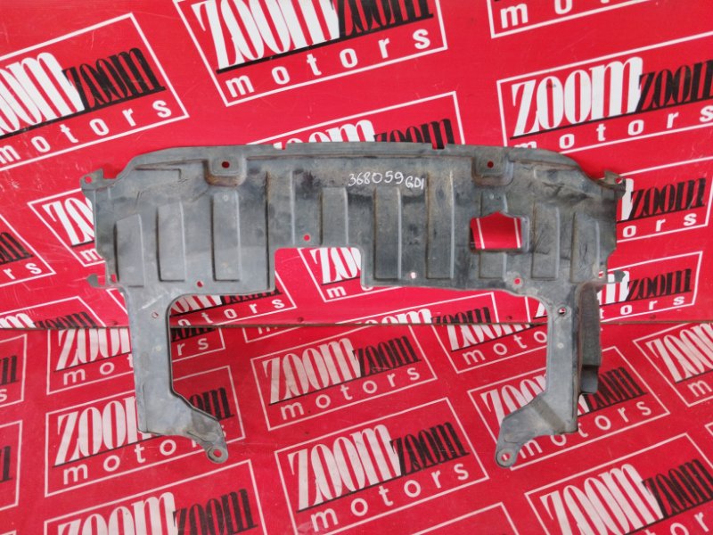 Защита ДВС, 700 рублей, Солонцы