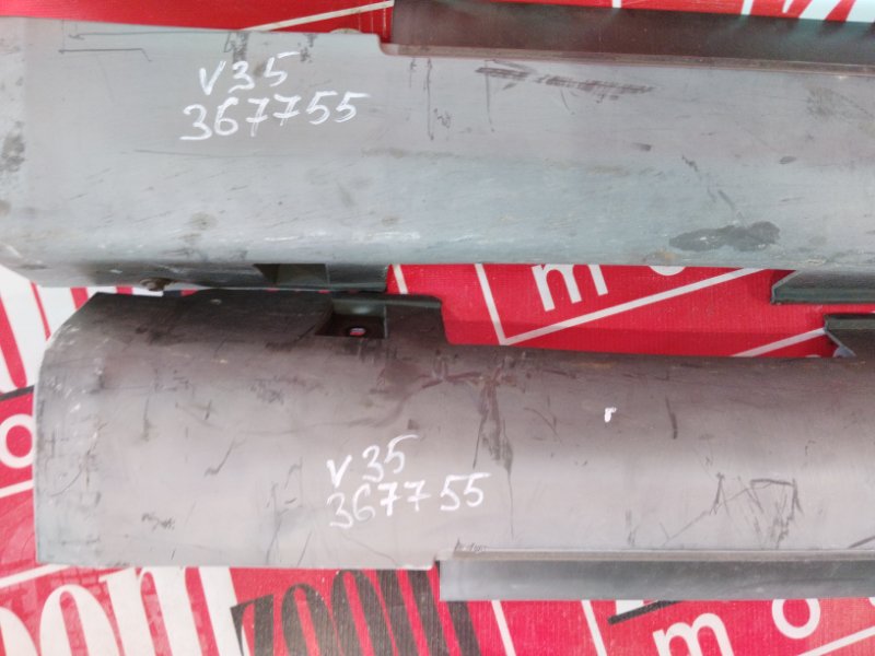 Порог, 4800 рублей, Солонцы