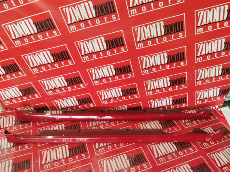 Порог, 7600 рублей, Солонцы