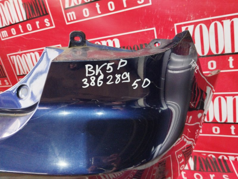 Бампер, 3800 рублей, Красноярск