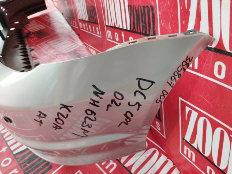 Бампер, 35200 рублей, Красноярск