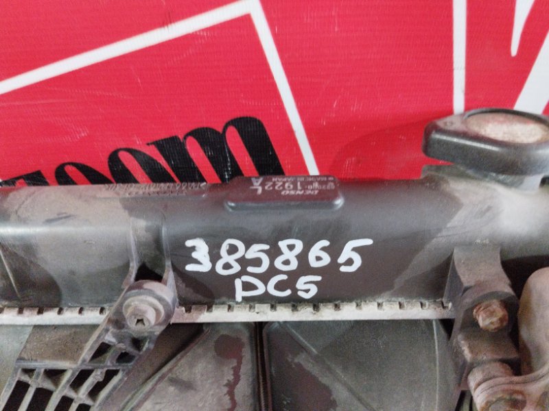 Радиатор двигателя, 13300 рублей, Красноярск