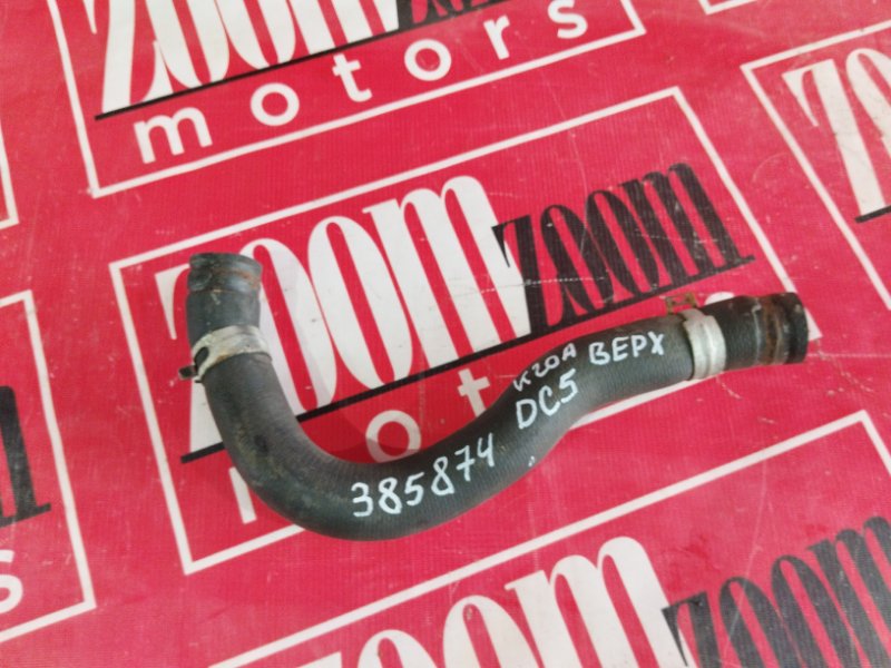 Патрубок радиатора, 900 рублей, Красноярск