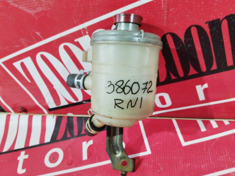 Бачок гидроусилителя, 500 рублей, Красноярск