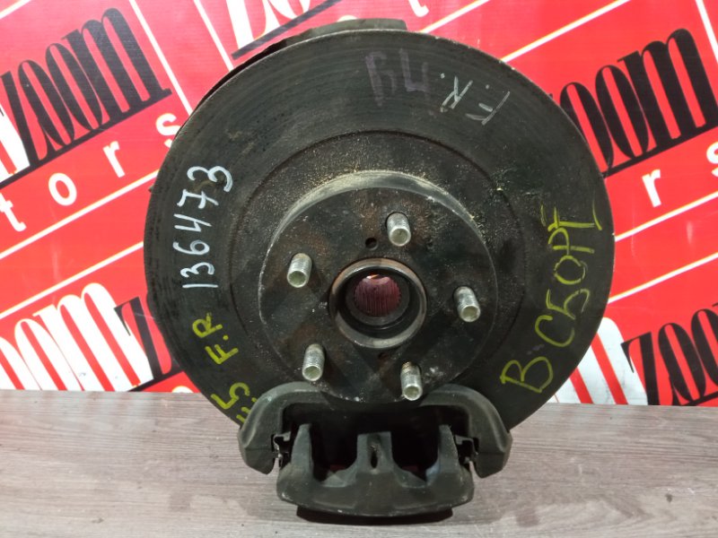 Ступица, 2800 рублей, Красноярск