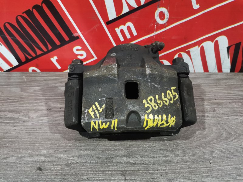 Суппорт, 1900 рублей, Красноярск