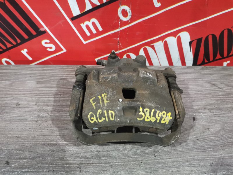 Суппорт, 1000 рублей, Красноярск