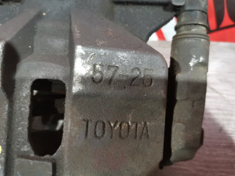 Суппорт, 1500 рублей, Красноярск