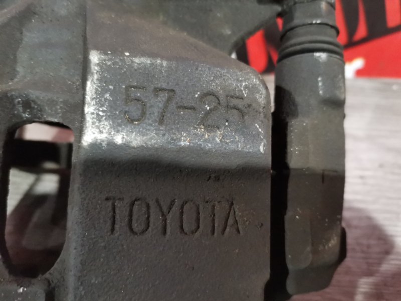 Суппорт, 1500 рублей, Красноярск