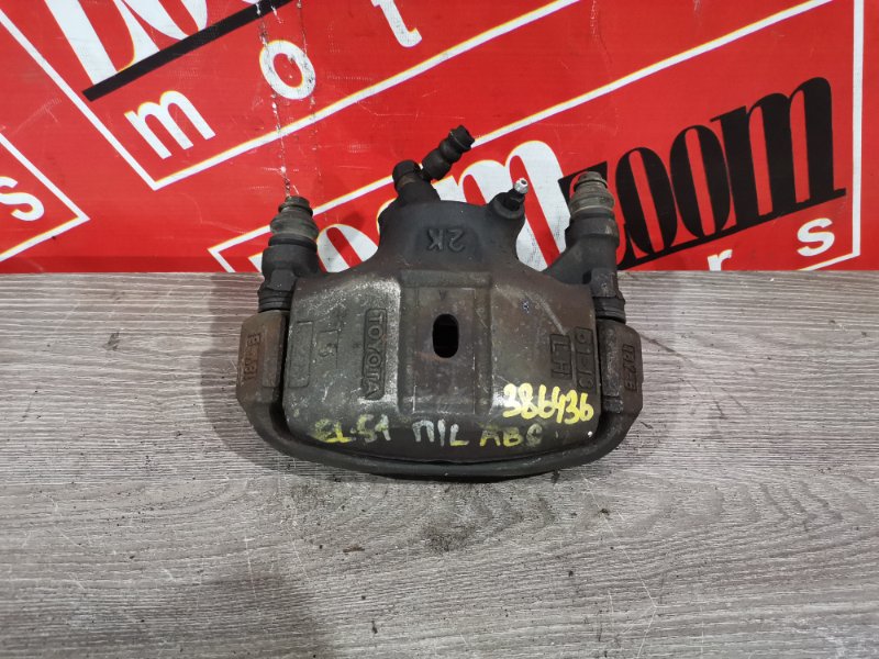 Суппорт, 1200 рублей, Красноярск