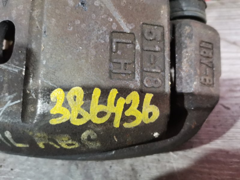 Суппорт, 1200 рублей, Красноярск