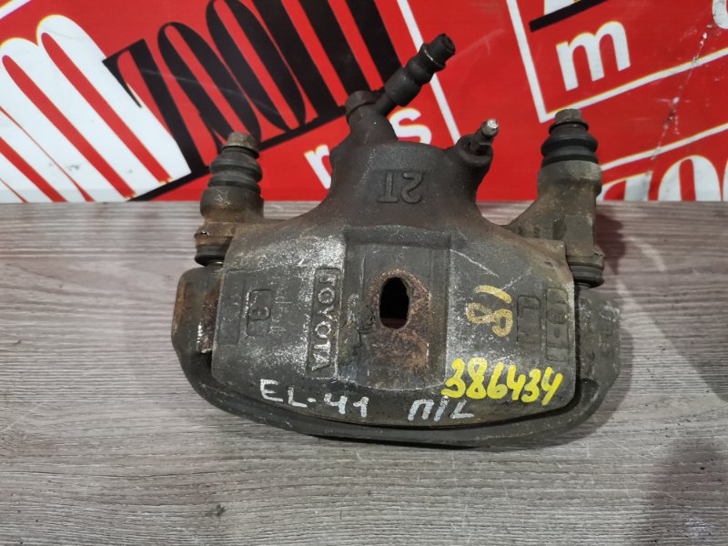 Суппорт, 1000 рублей, Красноярск