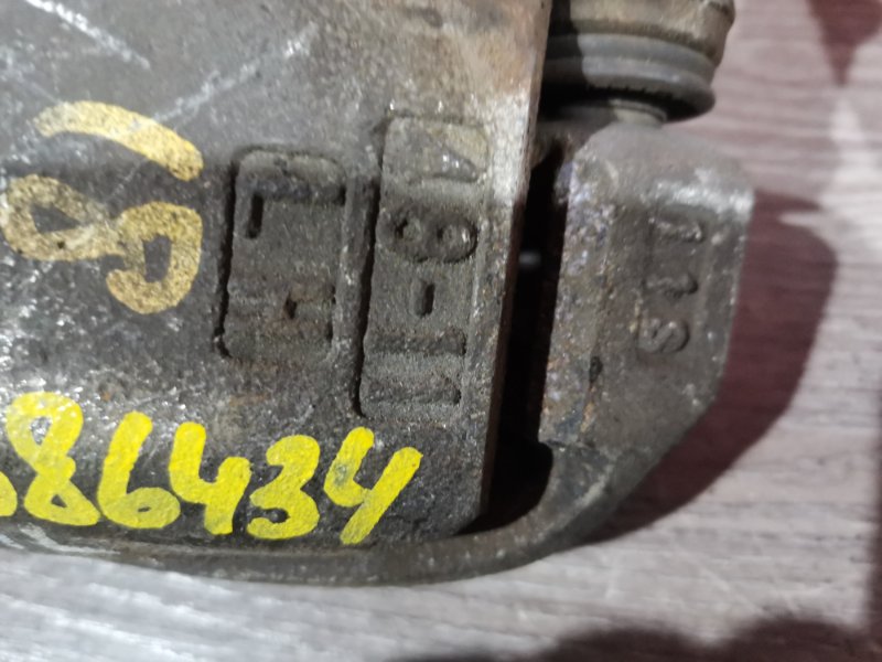 Суппорт, 1000 рублей, Красноярск