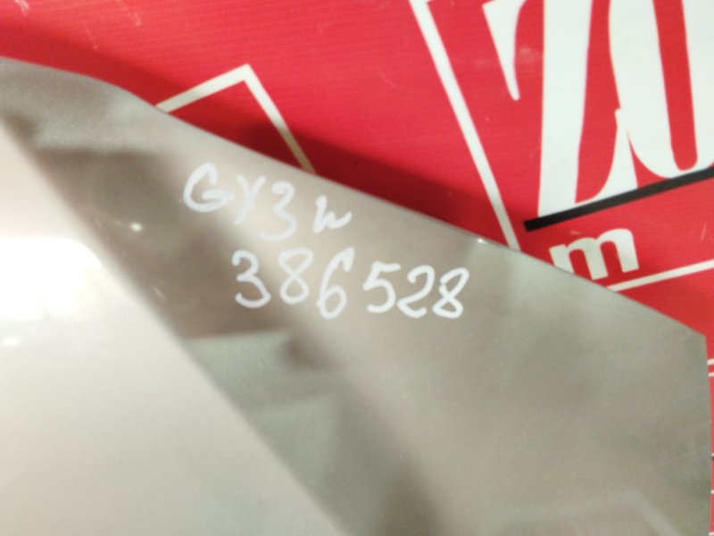 Капот, 6700 рублей, Красноярск