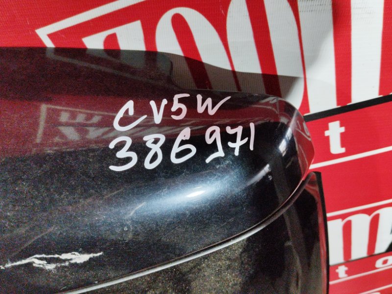 Дверь задняя багажника, 9100 рублей, Красноярск