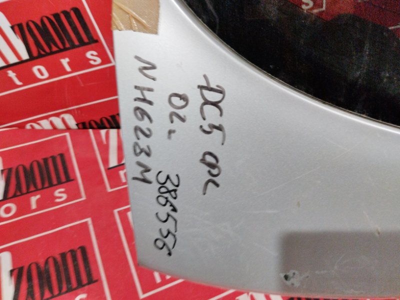 Дверь задняя багажника, 12400 рублей, Красноярск