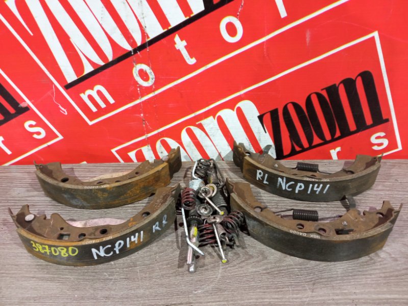 Колодки тормозные, 1500 рублей, Красноярск