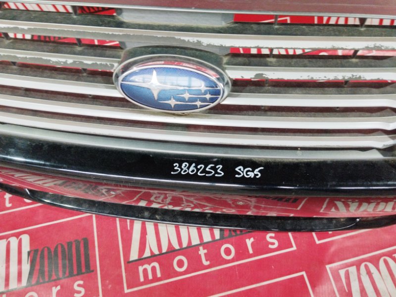 Бампер, 21900 рублей, Красноярск