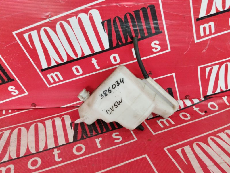 Бачок расширительный, 200 рублей, Красноярск