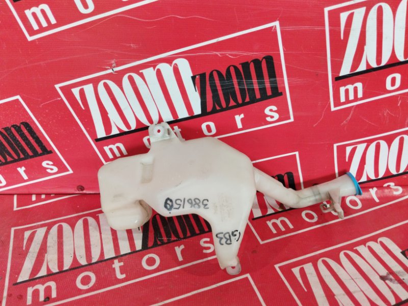 Бачок омывателя, 700 рублей, Красноярск