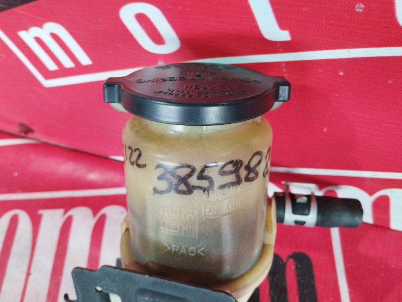 Бачок гидроусилителя, 800 рублей, Красноярск