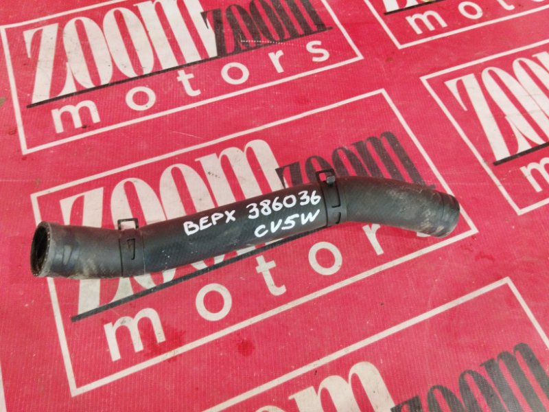 Патрубок радиатора, 1000 рублей, Красноярск