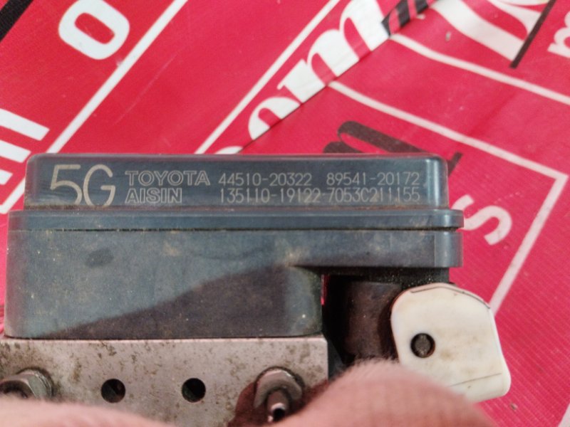 Блок ABS (Модулятор ABS), 400 рублей, Красноярск