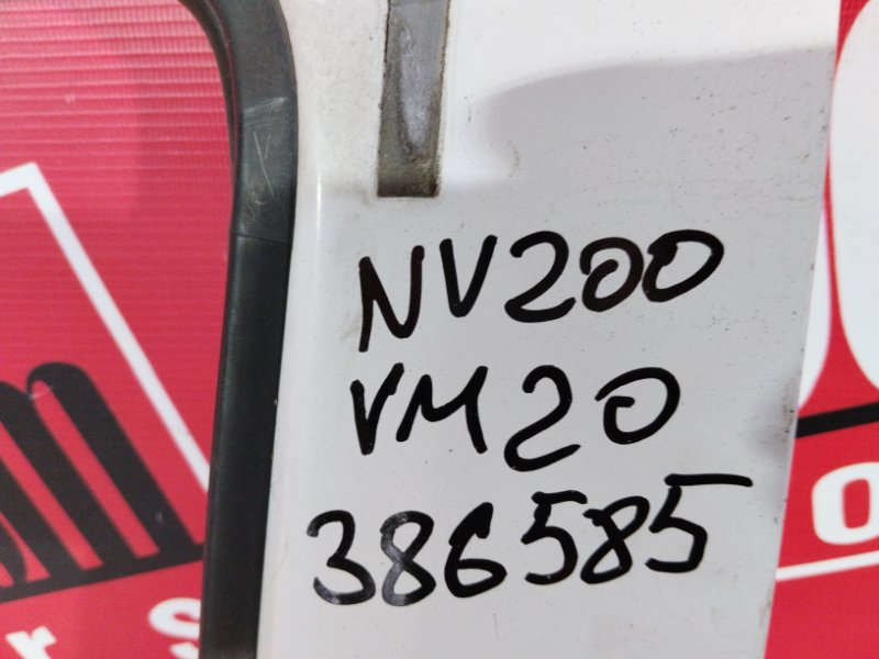 Дверь боковая, 7600 рублей, Солонцы