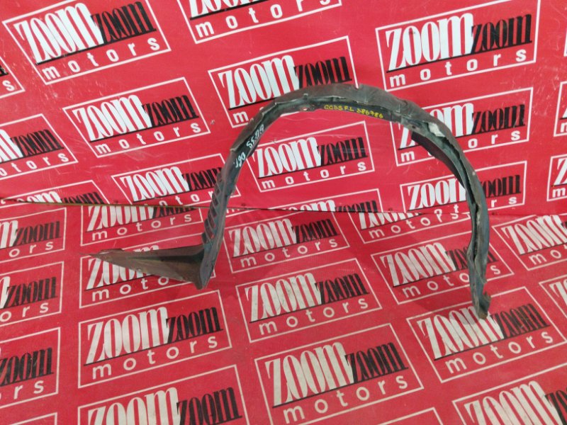 Подкрылок, 1700 рублей, Солонцы