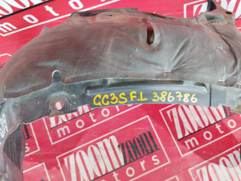 Подкрылок, 1700 рублей, Солонцы