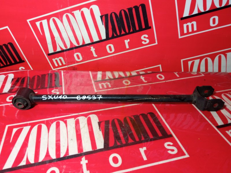 Тяга задняя, 1100 рублей, Красноярск