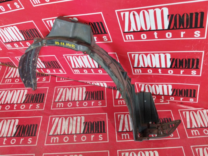 Подкрылок, 500 рублей, Солонцы