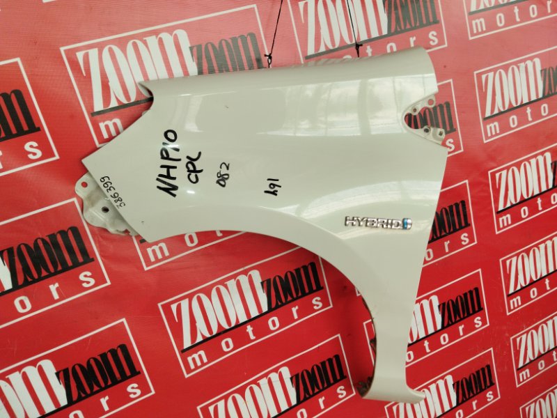 Крыло, 14300 рублей, Красноярск