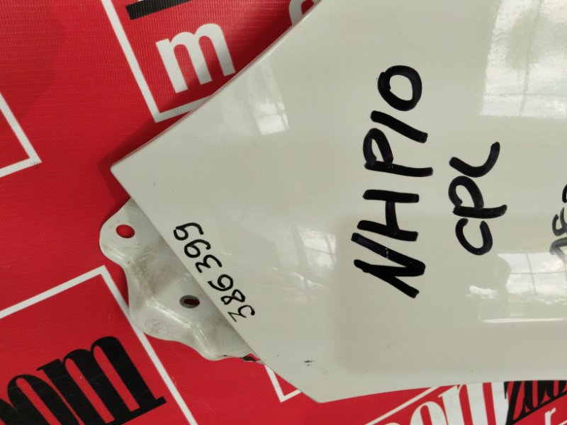 Крыло, 14300 рублей, Красноярск