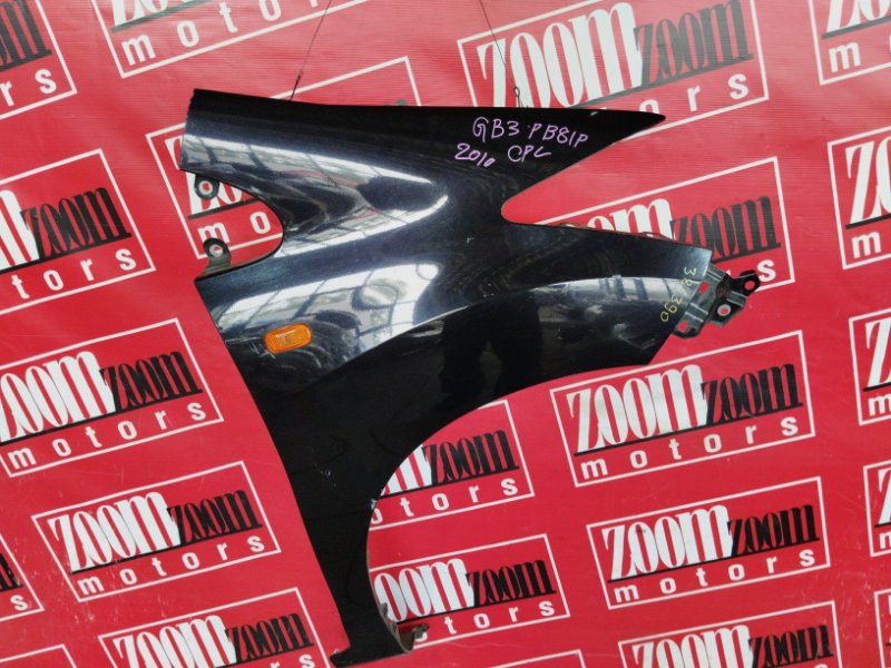 Крыло, 1900 рублей, Красноярск