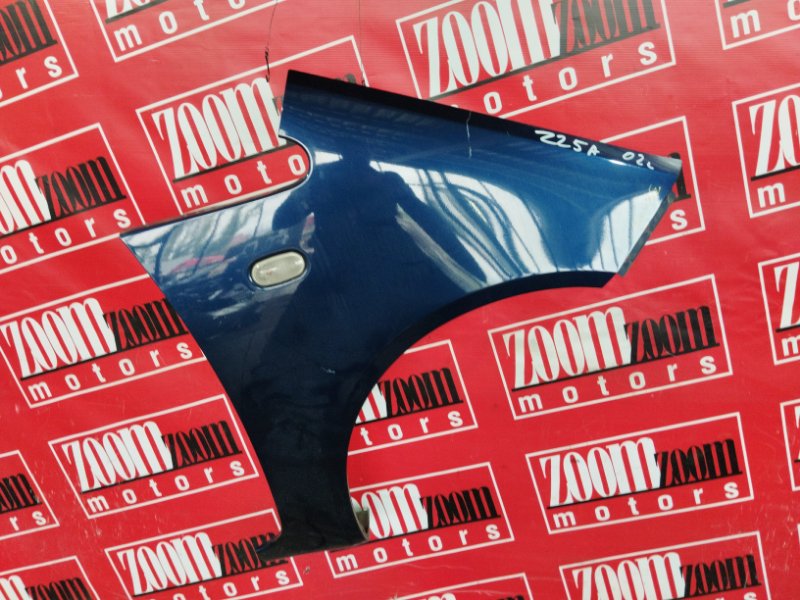 Крыло, 1900 рублей, Красноярск