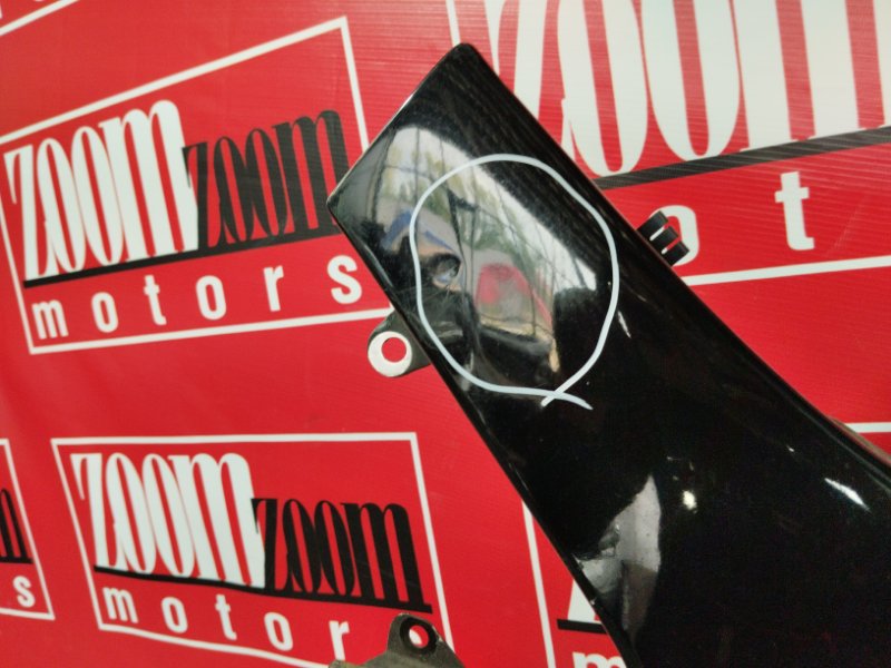 Крыло, 1900 рублей, Красноярск