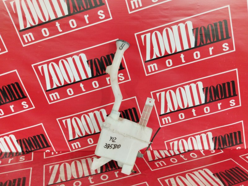 Бачок омывателя, 800 рублей, Красноярск