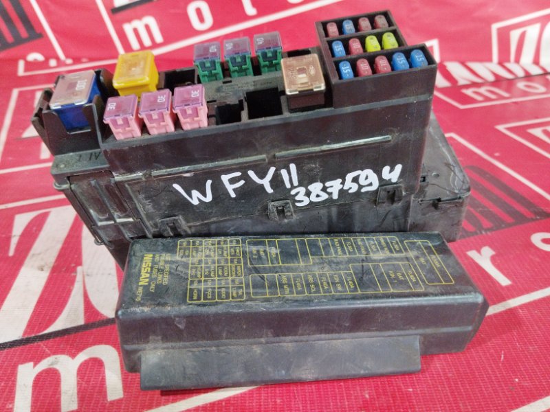 Блок реле и предохранителей, 500 рублей, Красноярск