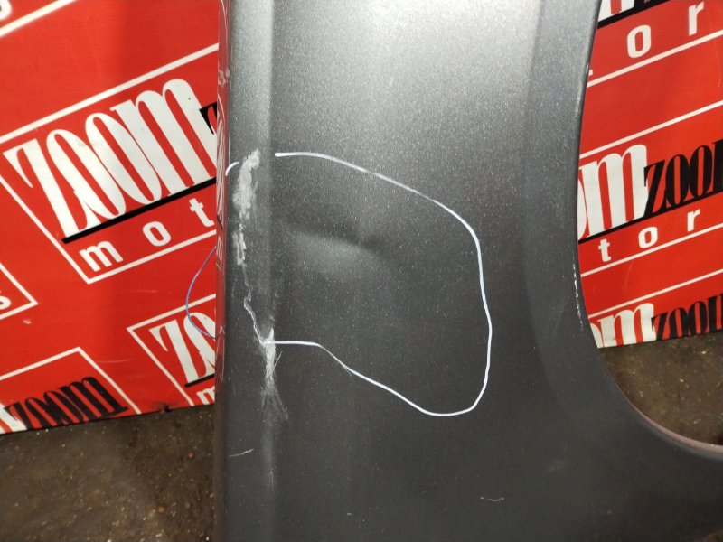 Крыло, 1900 рублей, Красноярск