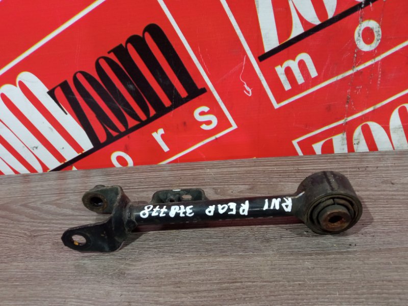 Рычаг подвески верхний, 900 рублей, Красноярск