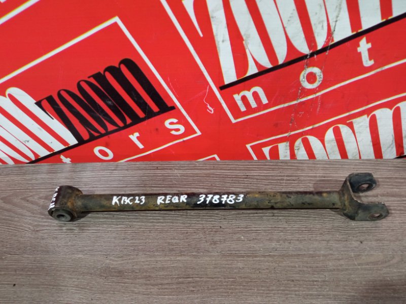 Тяга задняя, 500 рублей, Красноярск