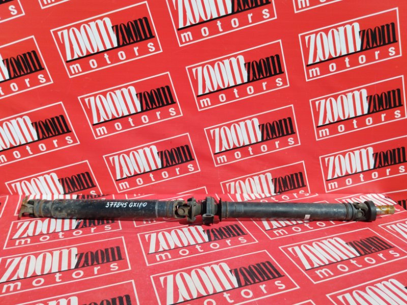 Карданный вал, 3800 рублей, Солонцы