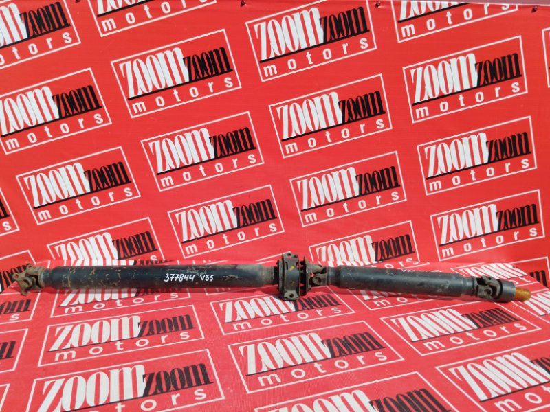 Карданный вал, 2400 рублей, Солонцы