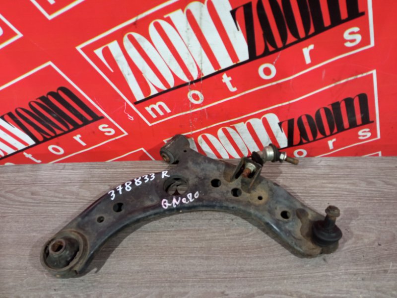 Рычаг подвески нижний, 2000 рублей, Красноярск