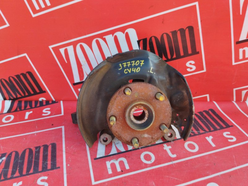 Ступица, 1000 рублей, Красноярск