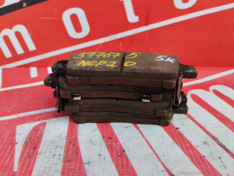 Колодки тормозные, 1200 рублей, Красноярск