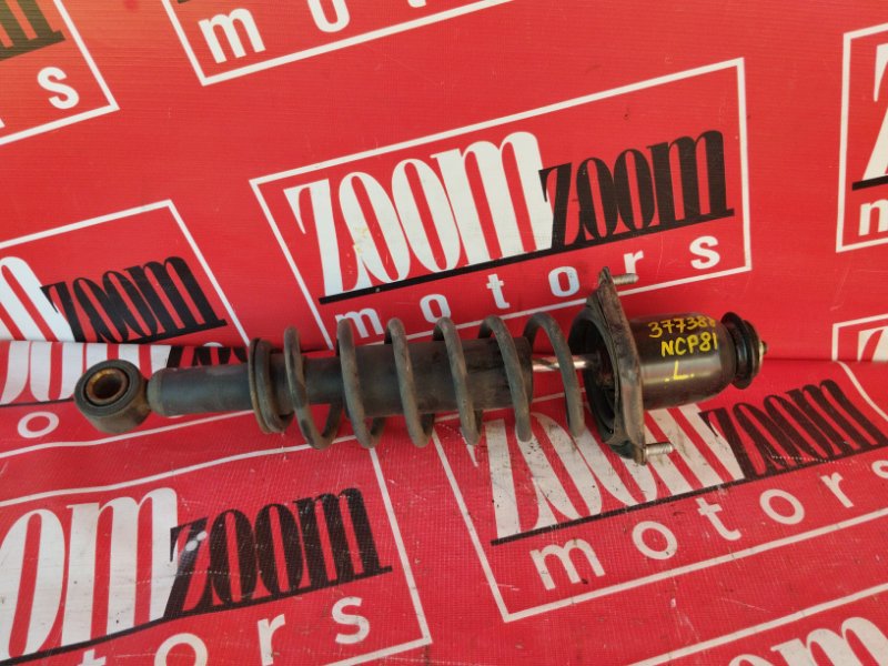 Стойка подвески, 1500 рублей, Красноярск