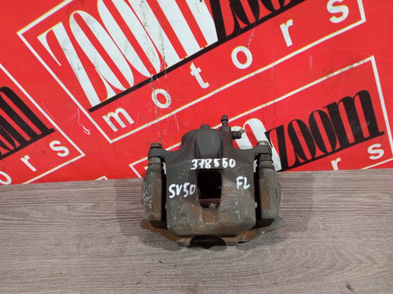 Суппорт, 1300 рублей, Красноярск